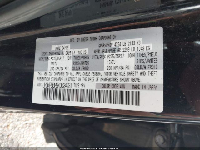 2019 MAZDA CX-5 JM3KFBBM9K0624781 Photo 8