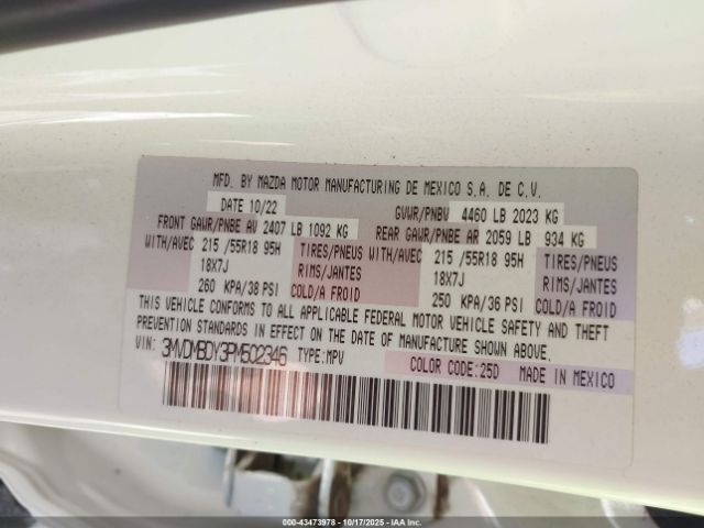 2023 MAZDA CX-30 3MVDMBDY3PM502346 Photo 8