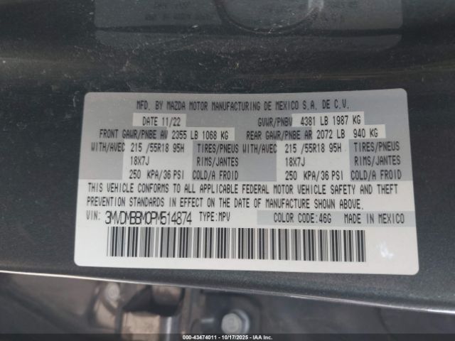 2023 MAZDA CX-30 3MVDMBBM0PM514874 Photo 8