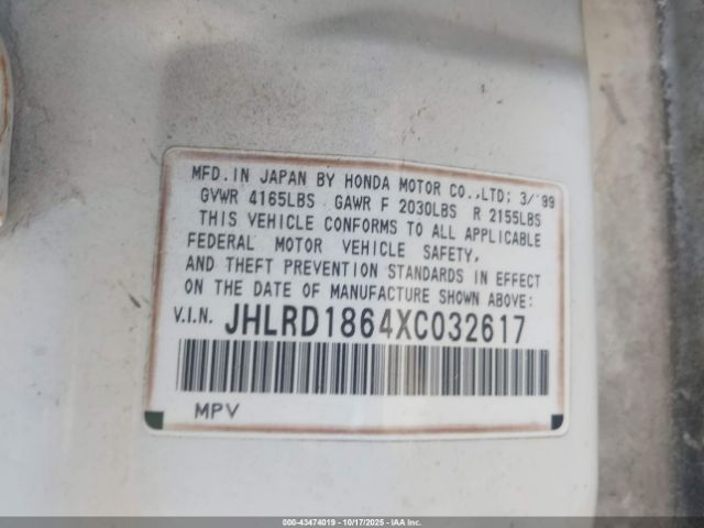 1999 HONDA CR-V JHLRD1864XC032617 Photo 8