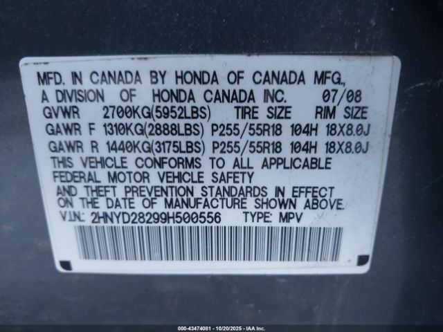 2009 ACURA MDX 2HNYD28299H500556 Photo 8