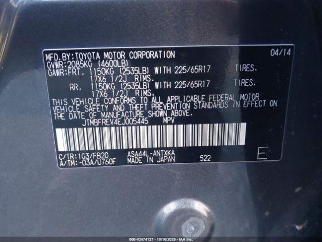 2014 TOYOTA RAV4 JTMBFREV4EJ005445 Photo 8