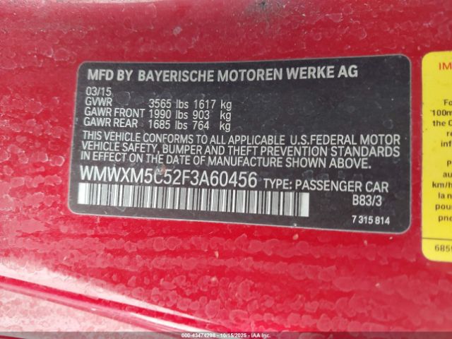 2015 MINI HARDTOP WMWXM5C52F3A60456 Photo 8