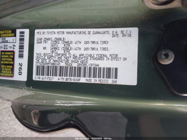 2021 TOYOTA TACOMA 3TYSZ5AN9MT008143 Photo 8