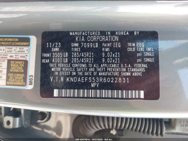 2024 KIA EV9 KNDAEFS53R6022831 Photo 8