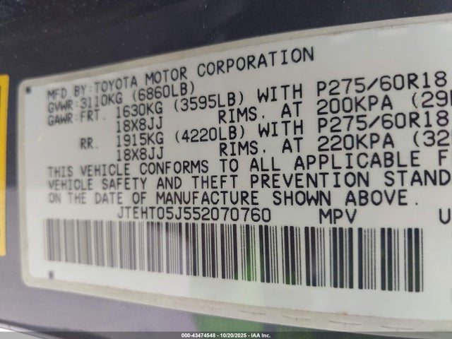 2005 TOYOTA LAND CRUISER JTEHT05J552070760 Photo 8