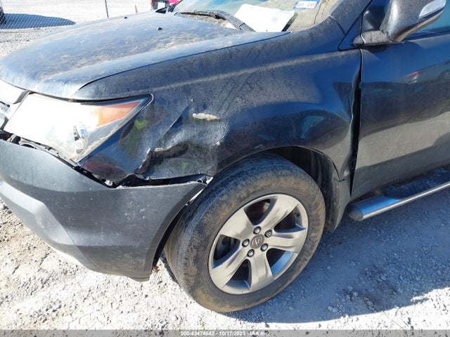2007 ACURA MDX 2HNYD28897H503331 Photo 5