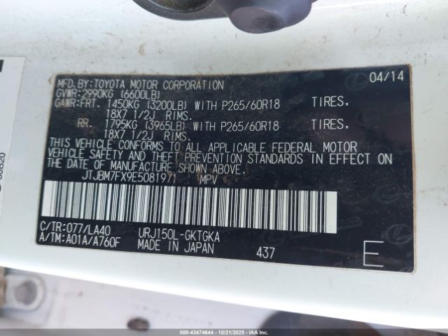 2014 LEXUS GX 460 JTJBM7FX9E5081971 Photo 8