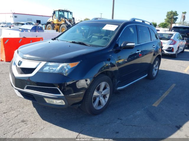 2012 ACURA MDX 2HNYD2H37CH531711 Photo 1