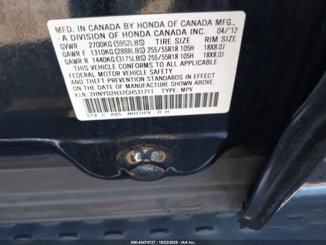 2012 ACURA MDX 2HNYD2H37CH531711 Photo 8