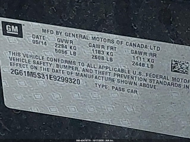 2014 CADILLAC XTS 2G61M5S31E9299320 Photo 8