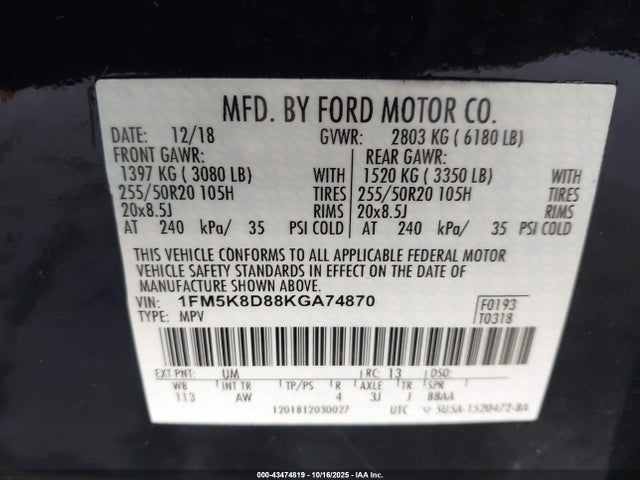 2019 FORD EXPLORER 1FM5K8D88KGA74870 Photo 8