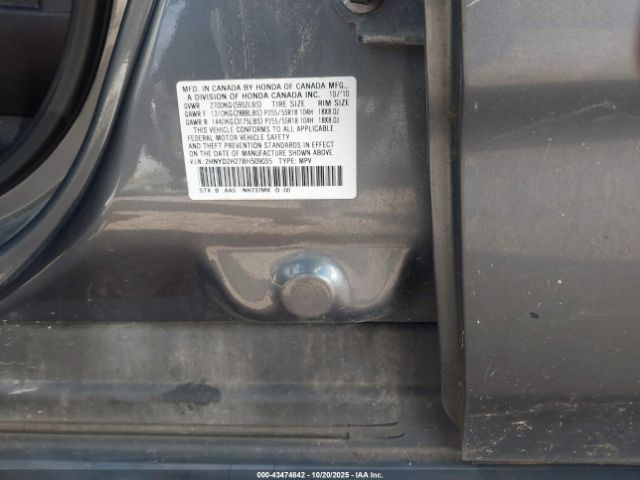 2011 ACURA MDX 2HNYD2H27BH509035 Photo 8