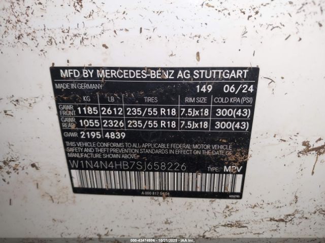 2025 MERCEDES-BENZ GLA 250 W1N4N4HB7SJ658226 Photo 8