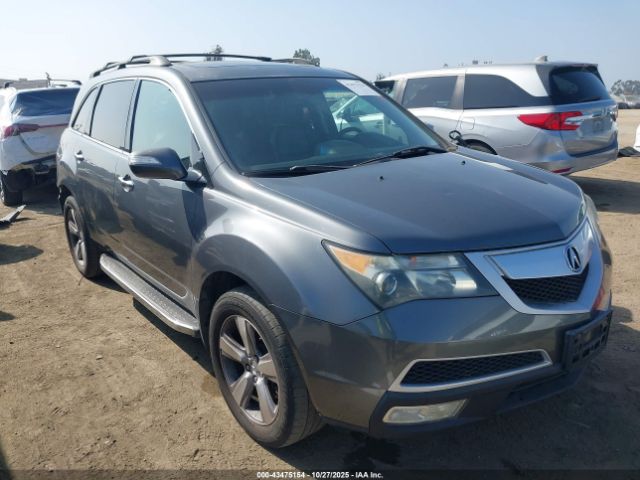 2012 ACURA MDX 2HNYD2H3XCH511291 Photo 0