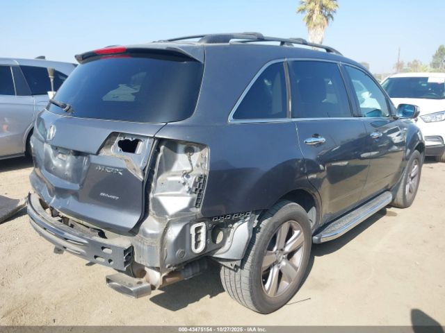 2012 ACURA MDX 2HNYD2H3XCH511291 Photo 3