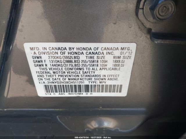 2012 ACURA MDX 2HNYD2H3XCH511291 Photo 8