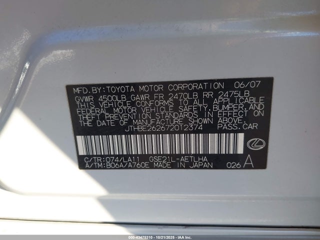 2007 LEXUS IS 350 JTHBE262672012374 Photo 8