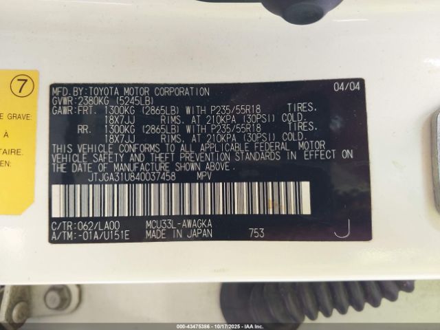 2004 LEXUS RX 330 JTJGA31U840037458 Photo 8