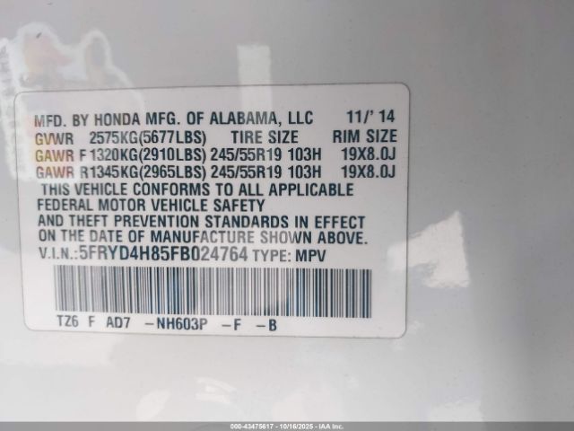 2015 ACURA MDX 5FRYD4H85FB024764 Photo 8