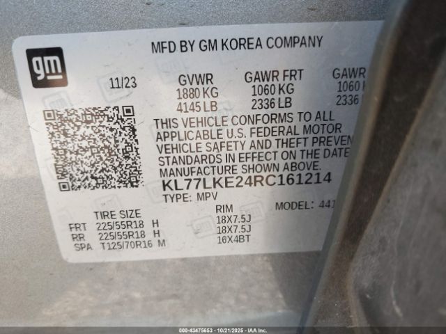 2024 CHEVROLET TRAX KL77LKE24RC161214 Photo 8