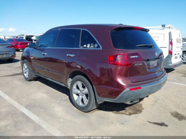 2012 ACURA MDX 2HNYD2H28CH524211 Photo 2