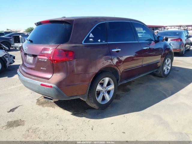 2012 ACURA MDX 2HNYD2H28CH524211 Photo 3