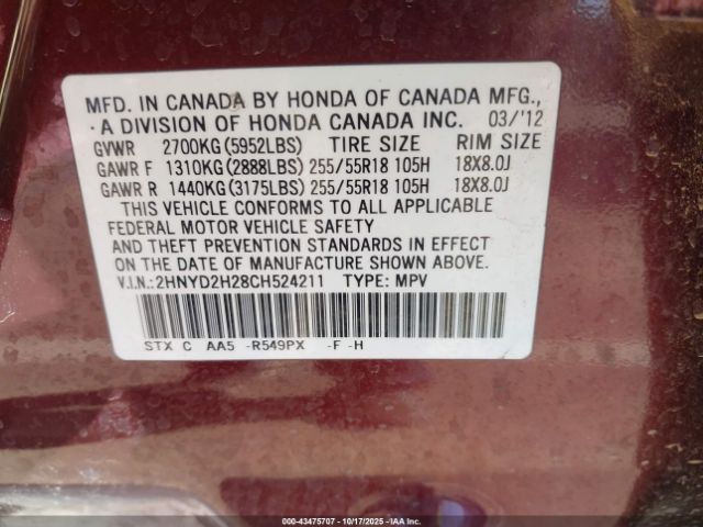 2012 ACURA MDX 2HNYD2H28CH524211 Photo 8