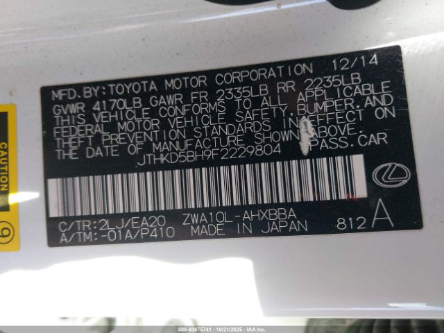 2015 LEXUS CT 200H JTHKD5BH9F2229804 Photo 8