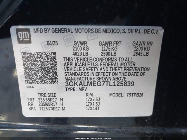 3GKALMEG7TL125839 GMC Terrain Fwd Elevation