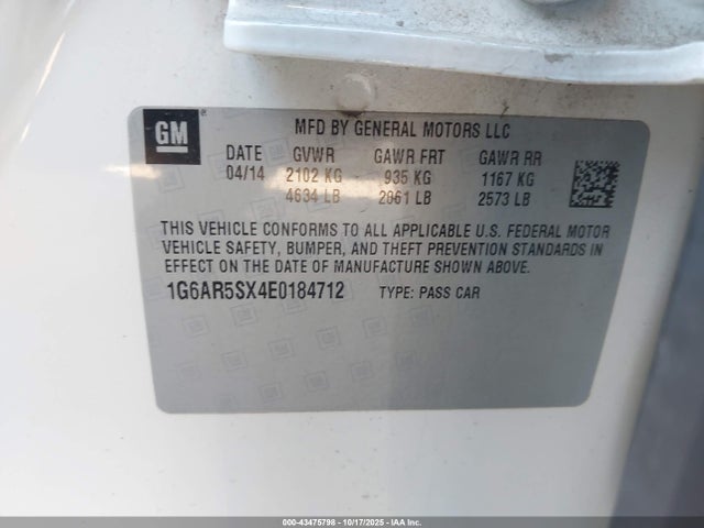 2014 CADILLAC CTS 1G6AR58X4E0184712 Photo 8