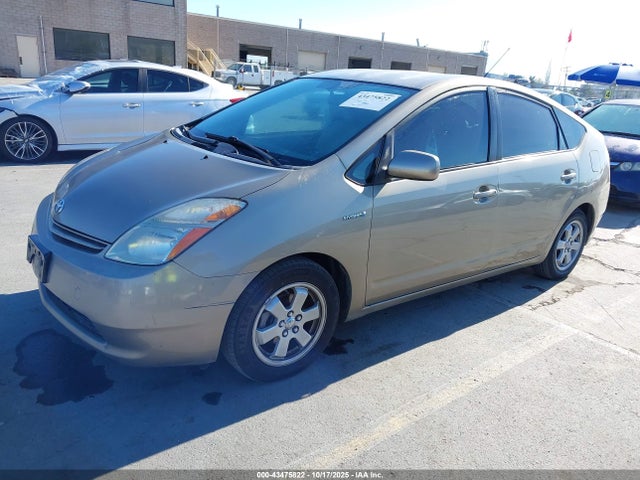 2007 Toyota Prius მანქანა იყიდება აუქციონზე, vin: JTDKB20U477585121, აუქციონის ნომერი: 43475822