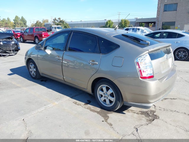 2007 Toyota Prius მანქანა იყიდება აუქციონზე, vin: JTDKB20U477585121, აუქციონის ნომერი: 43475822
