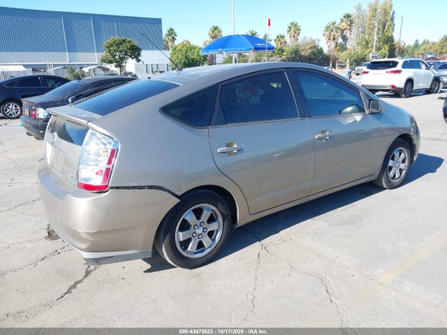 2007 Toyota Prius მანქანა იყიდება აუქციონზე, vin: JTDKB20U477585121, აუქციონის ნომერი: 43475822