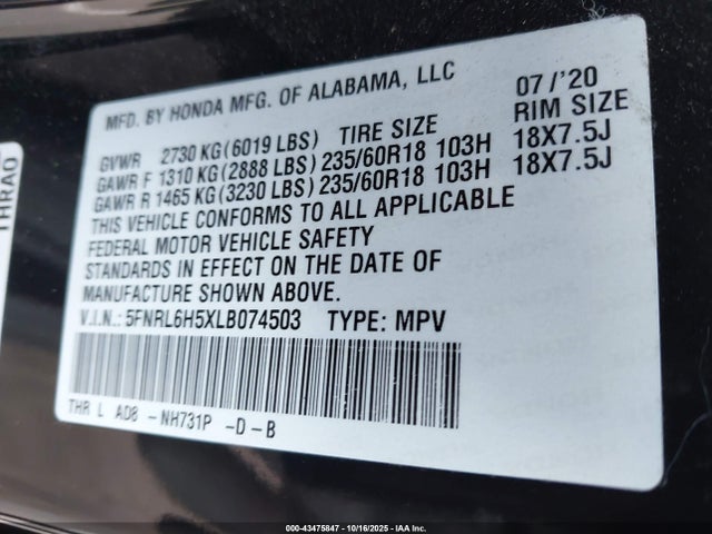 5FNRL6H5XLB074503 Honda ODYSSEY EX