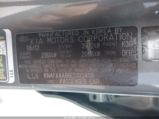 KNAFX4A86E5105408 KIA FORTE EX
