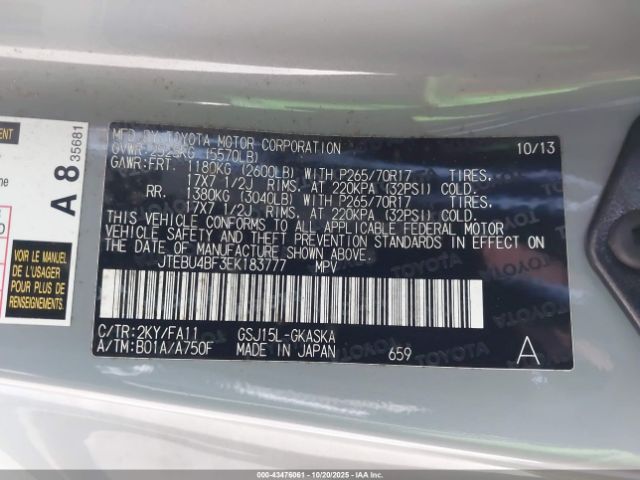 2014 TOYOTA FJ CRUISER JTEBU4BF3EK183777 Photo 8