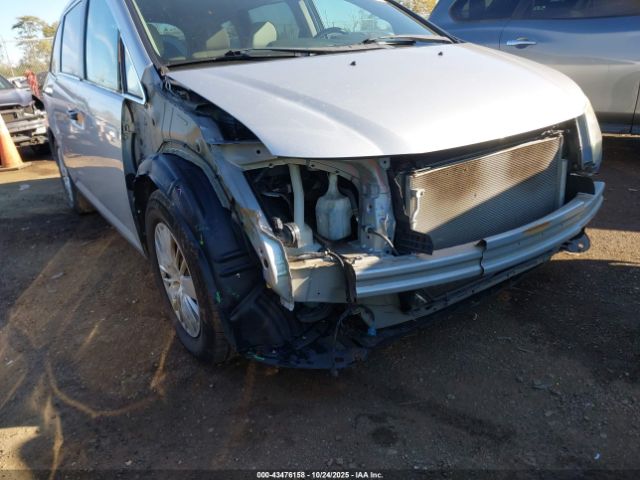 2014 HONDA ODYSSEY 5FNRL5H29EB024663 Photo 5