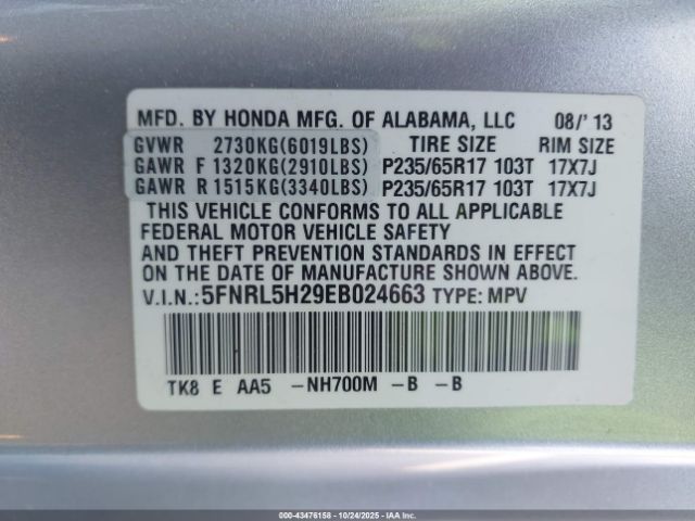 2014 HONDA ODYSSEY 5FNRL5H29EB024663 Photo 8
