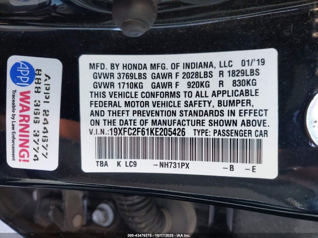 2019 Honda Civic Lx მანქანა იყიდება აუქციონზე, vin: 19XFC2F61KE205426, აუქციონის ნომერი: 43476375