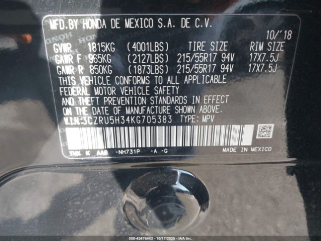 2019 HONDA HR-V 3CZRU5H34KG705383 Photo 8