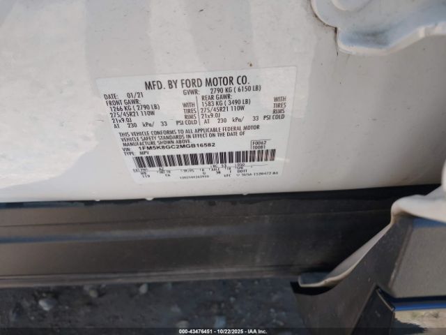 2021 FORD EXPLORER 1FM5K8GC2MGB16582 Photo 8