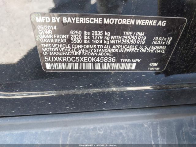 2014 BMW X5 5UXKR0C5XE0K45836 Photo 8