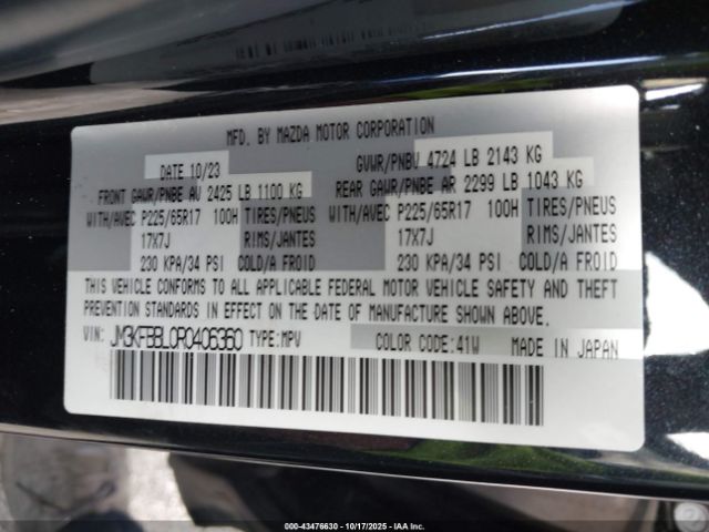 2024 MAZDA CX-5 JM3KFBBL0R0406360 Photo 8