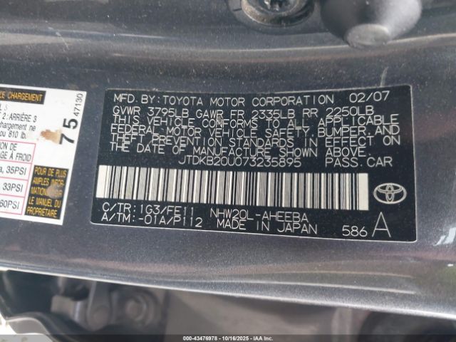 2007 TOYOTA PRIUS JTDKB20U073235895 Photo 8