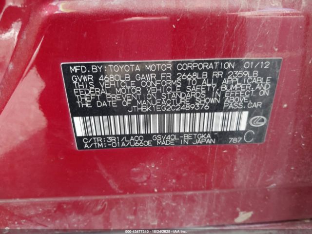 2012 LEXUS ES 350 JTHBK1EG2C2489376 Photo 8