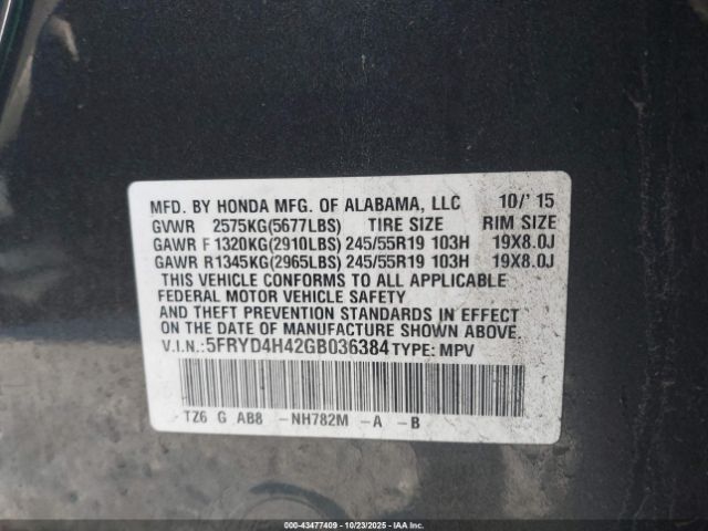 2016 ACURA MDX 5FRYD4H42GB036384 Photo 8