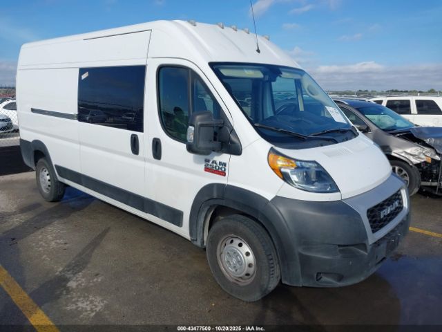 2021 RAM PROMASTER 2500 3C6LRVDG5ME534820
