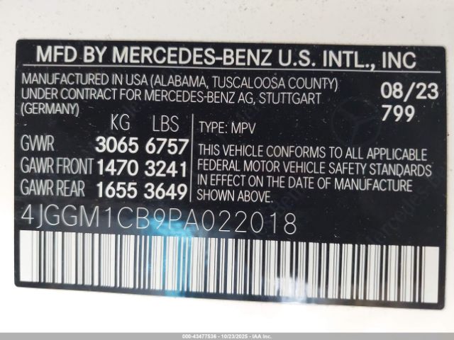 2023 MERCEDES-BENZ EQE 350 SUV 4JGGM1CB9PA022018 Photo 8