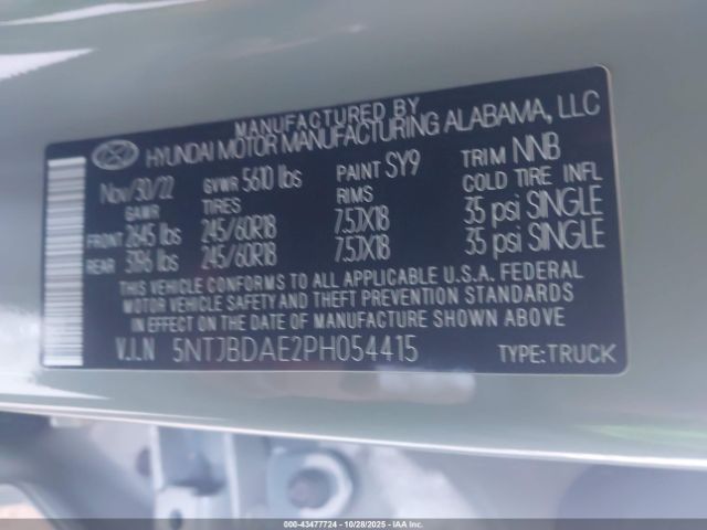 2023 HYUNDAI SANTA CRUZ 5NTJBDAE2PH054415 Photo 8